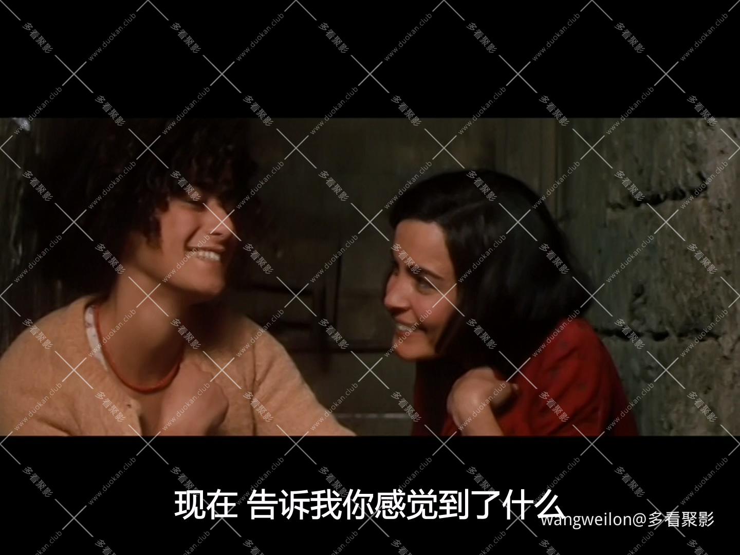 情真意浓 Ninfa plebea 1996 意大利 (上译国配).mkv_20260611_092058.496.jpg