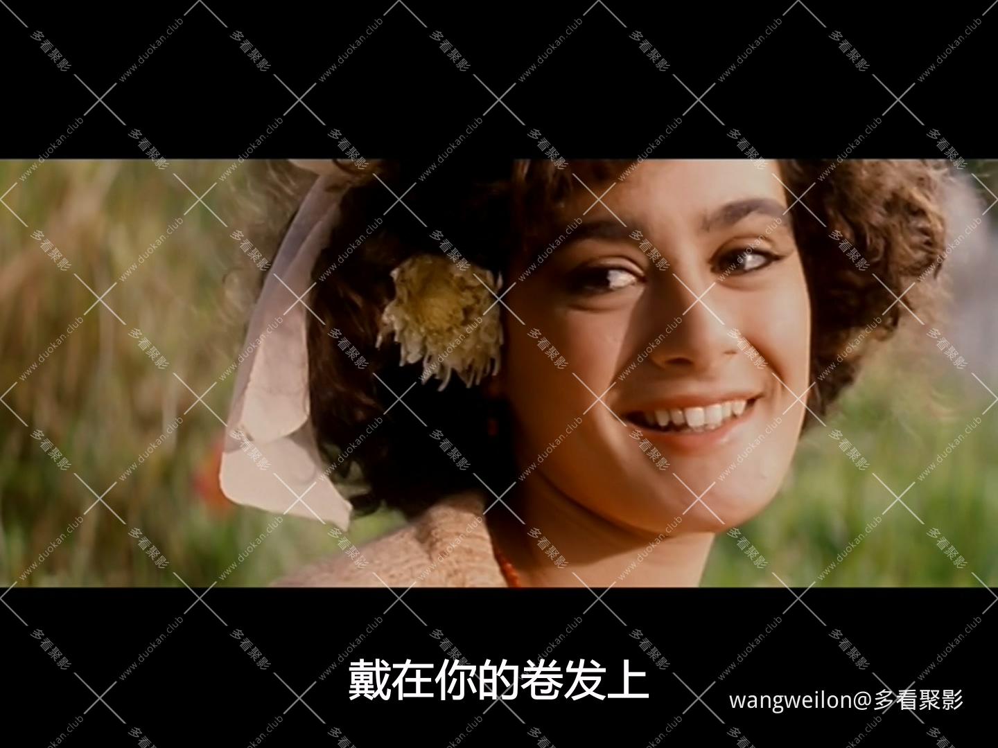 情真意浓 Ninfa plebea 1996 意大利 (上译国配).mkv_20260611_092201.840.jpg