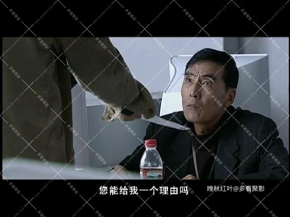 浪淘沙01.mp4_20260611_110002.448.jpg