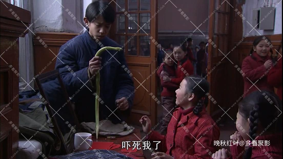 我的兄弟姐妹 01_超清.mp4_20260611_110602.546.jpg