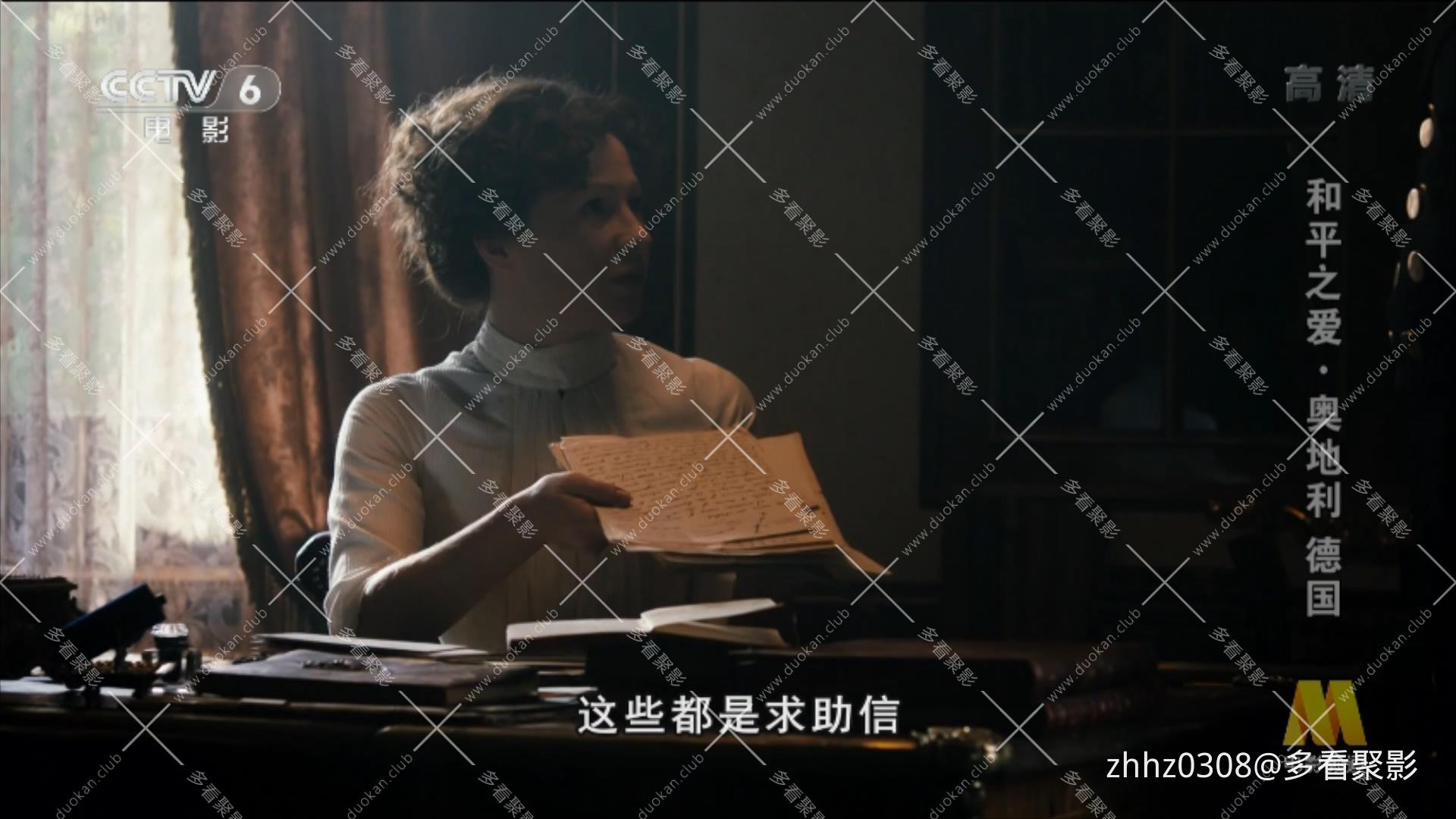 和平之爱(德国).EineLiebefür denFrieden.2014.1080P.mkv_20260611_121756687.jpg