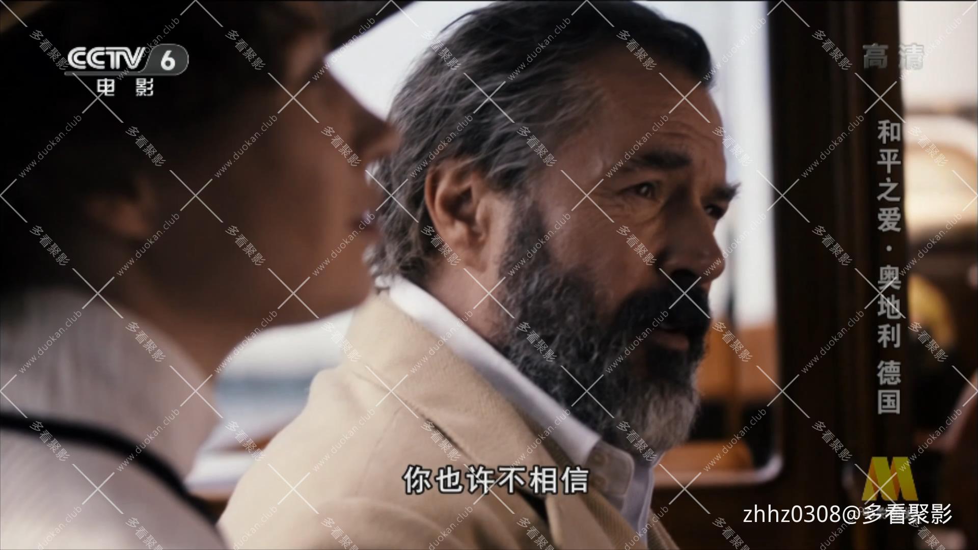 和平之爱(德国).EineLiebefür denFrieden.2014.1080P.mkv_20260611_121838791.jpg