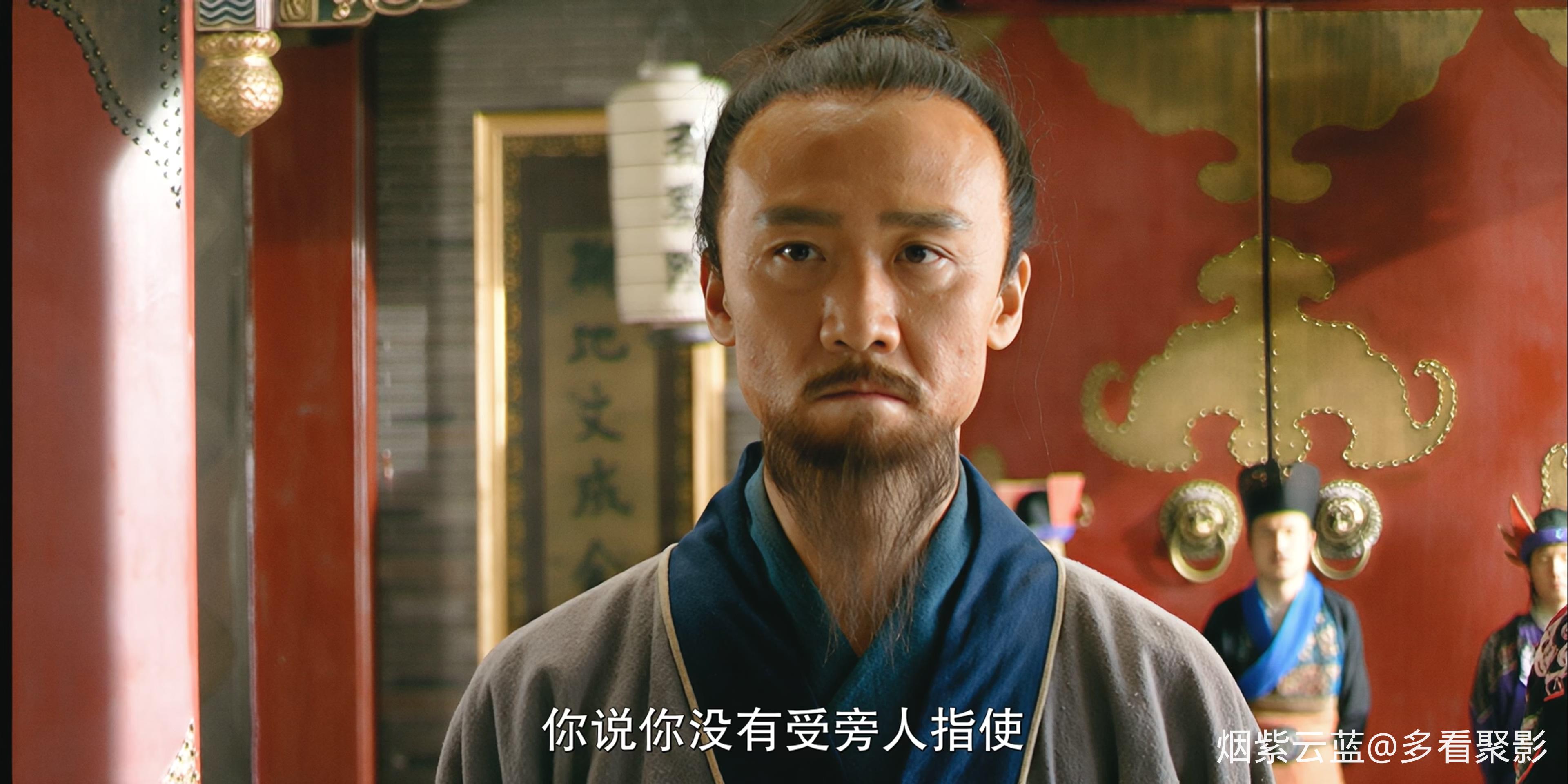 Ming Dynasty in 1566.2007.S01E42.2160p.WEB-DL.10-bit.HEVC.AAC-OurTV.mkv_20260611.jpg