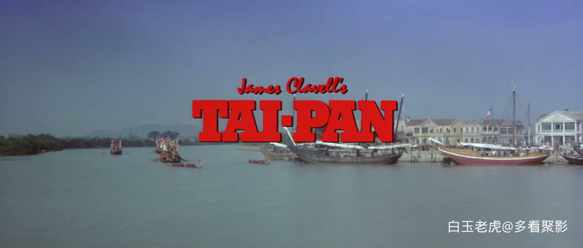 Tai.Pan.1986.1080p.BluRay.H264.AAC-RARBG-bylh (1).mkv_20260611_230445.049.jpg