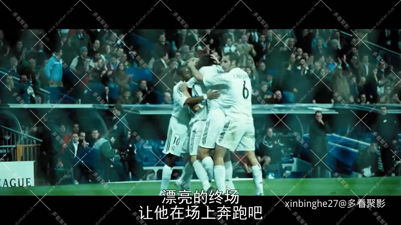一球成名2梦想成真2007[01_24_22][20260612-081019-4].JPG
