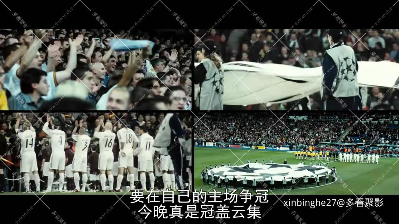 一球成名2梦想成真2007[01_38_43][20260612-081334-1].JPG