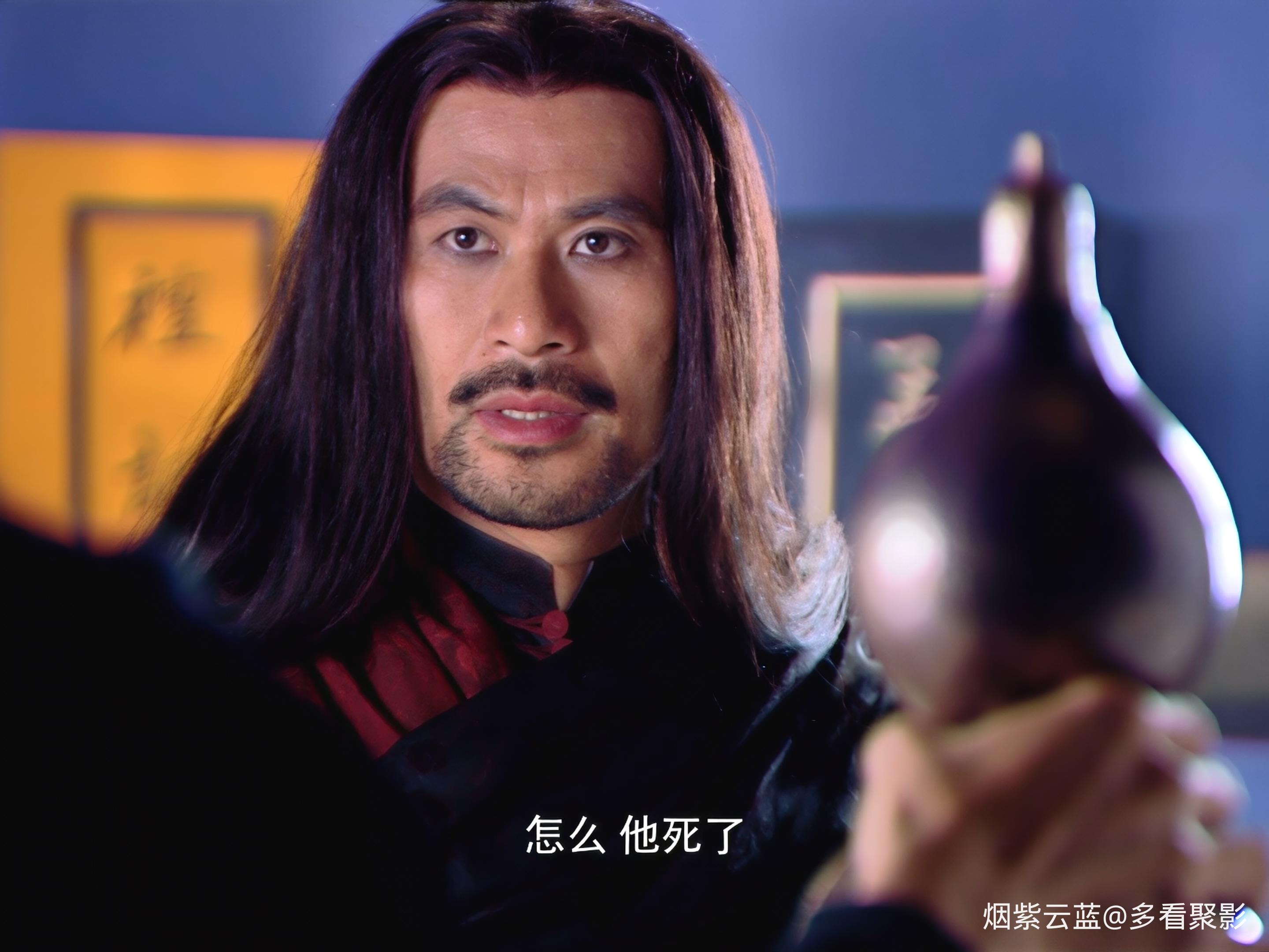 [仙剑奇侠传].Chinese.Paladin.S01E33.2005.2160p.WEB-DL.H265.10bit.mkv_20260612_10.jpg