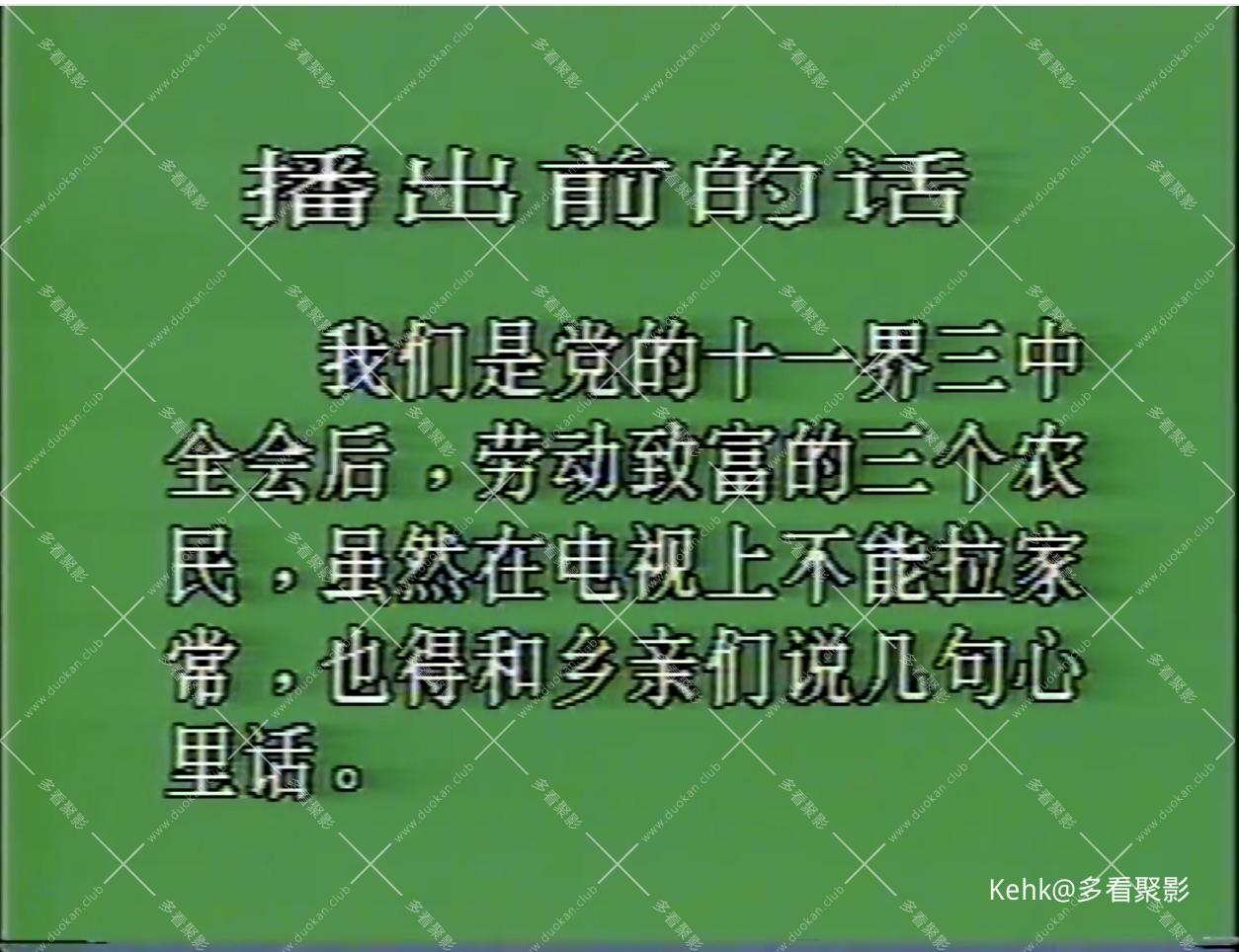 截屏2026-06-12 14.01.58.jpeg