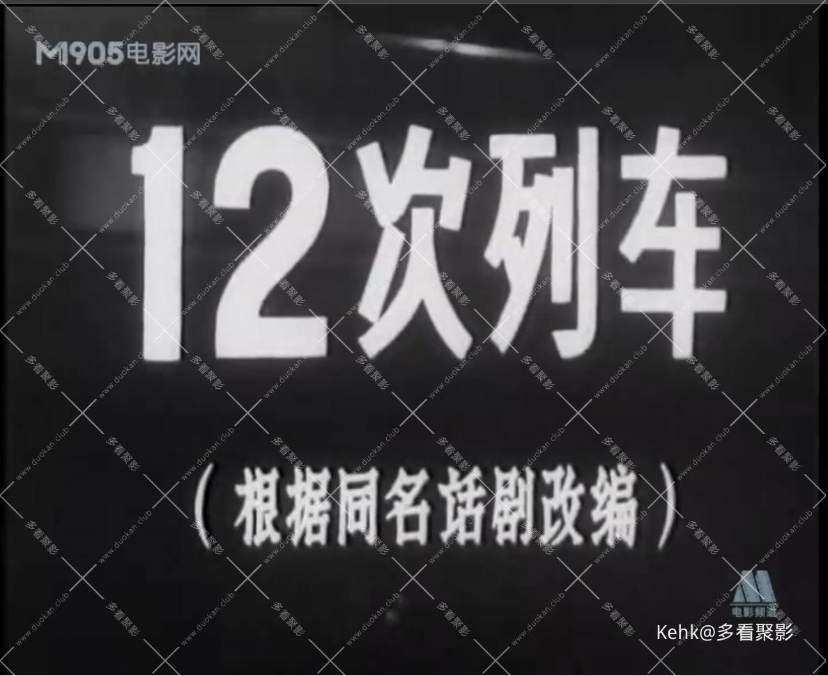 截屏2026-06-12 19.59.13.jpeg