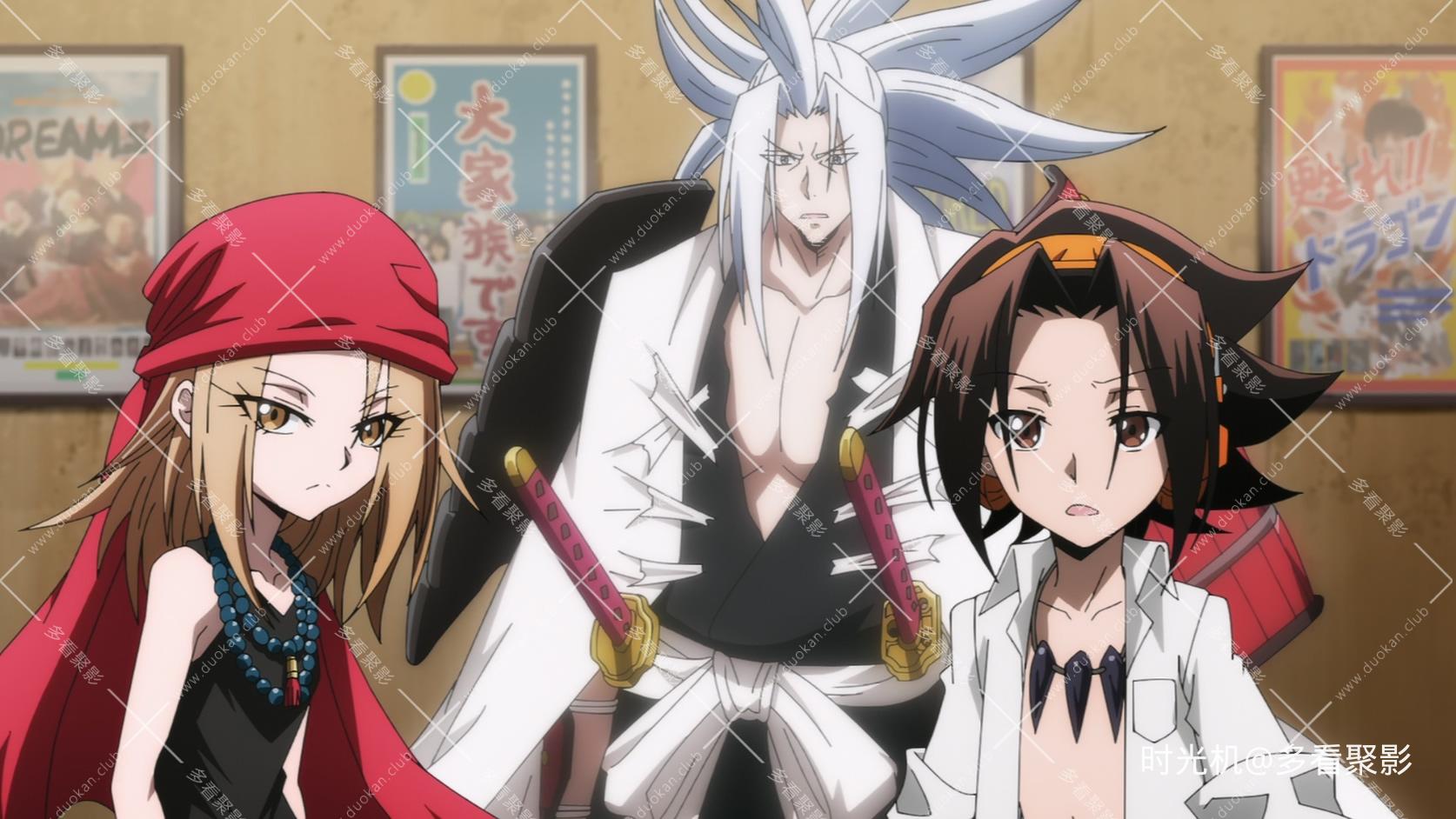 Shaman King 2021 S01E03-[1080p][BDRIP][x265.FLAC].mkv_20260613_094557.037.jpg