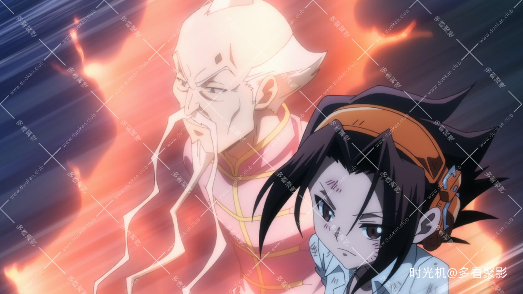 Shaman King 2021 S01E03-[1080p][BDRIP][x265.FLAC].mkv_20260613_094629.734.jpg