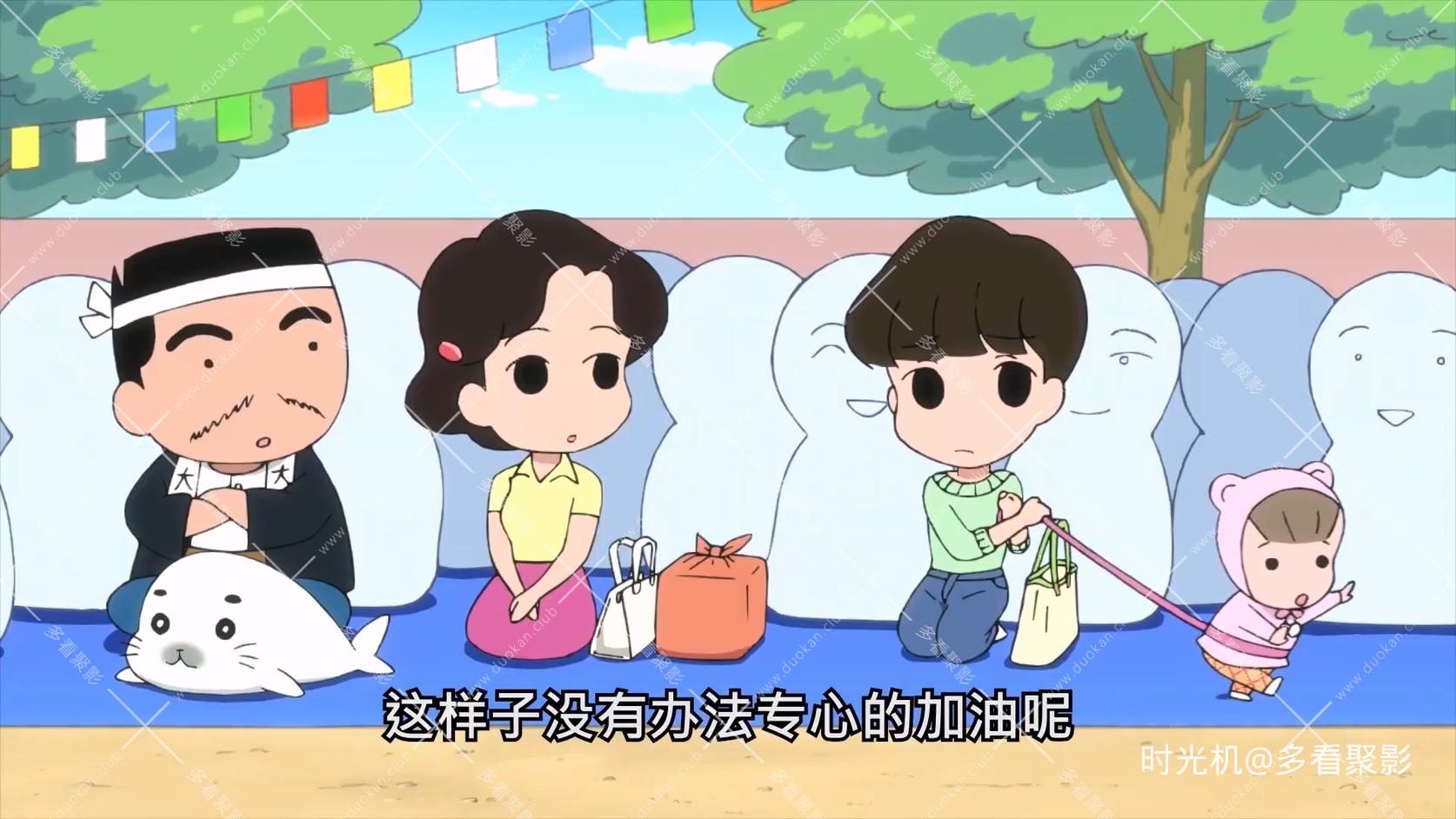 18 预备 开始.mkv_20260613_121558.623.jpg