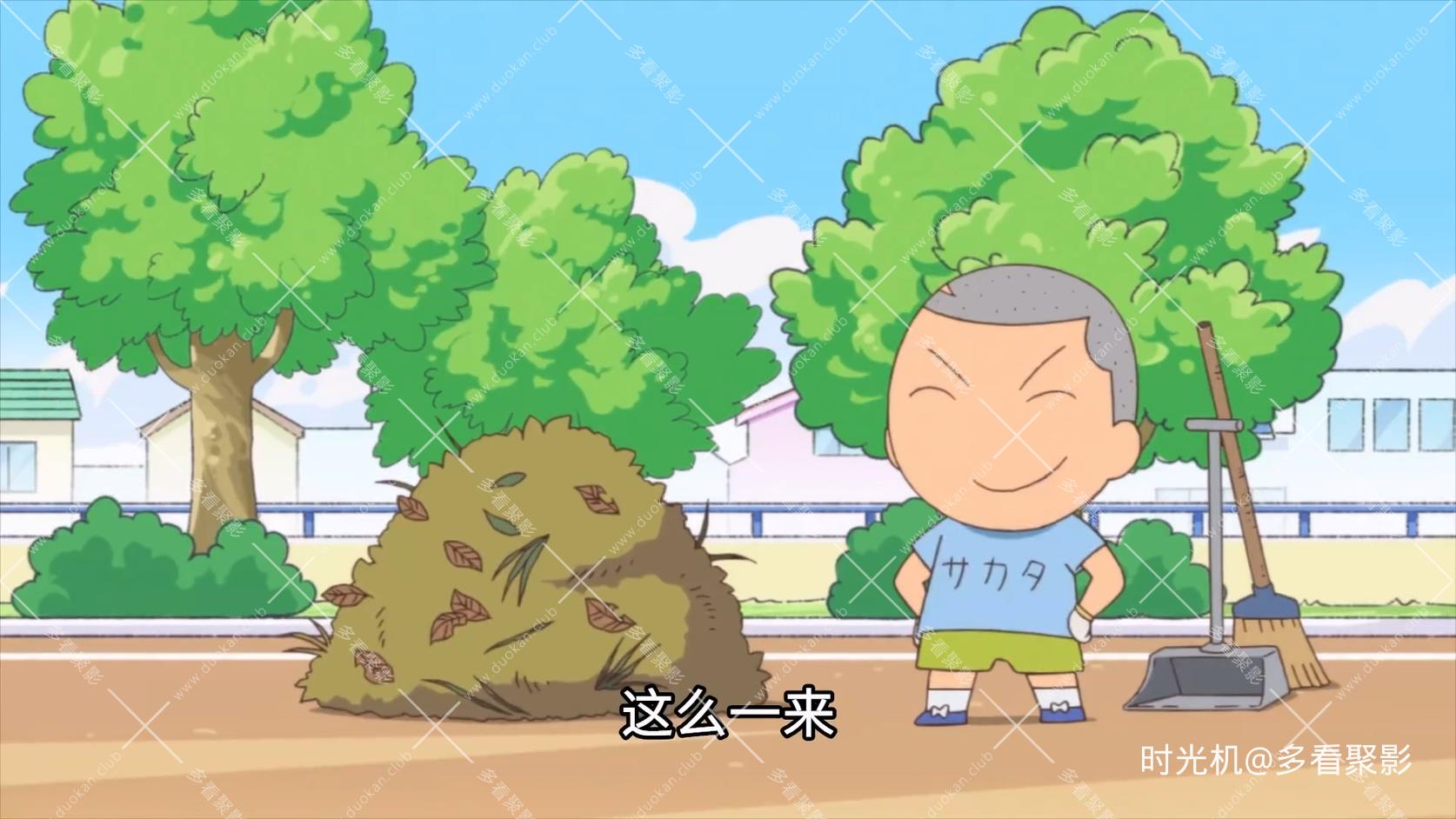 19 打扫危机 打扫危机.mkv_20260613_121614.065.jpg