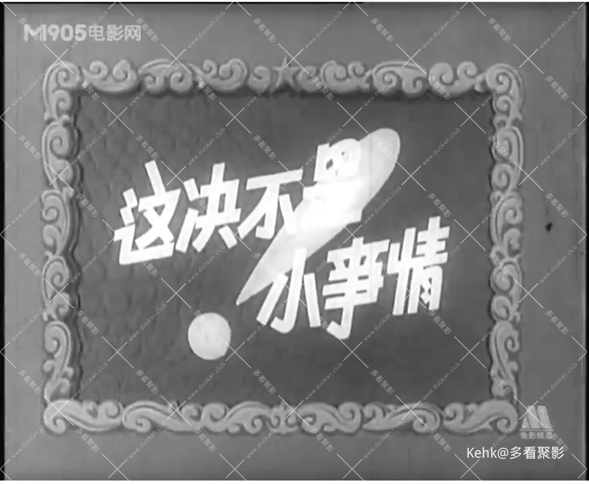 截屏2026-06-13 14.48.06.jpeg