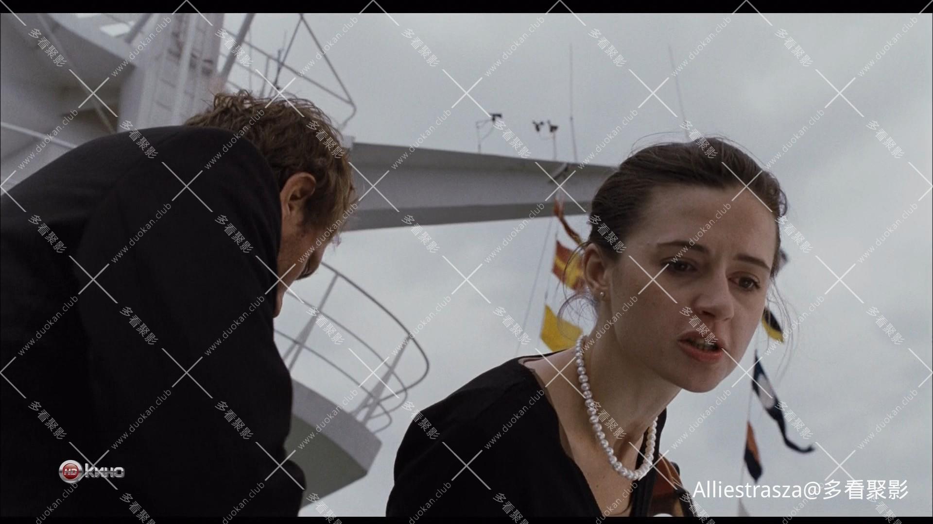 Магічнае дрэва. Magiczne drzewo (2009) HDTV 1080i (1)_0008.jpg