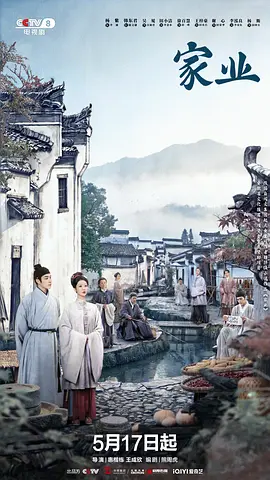 p2932320661.webp