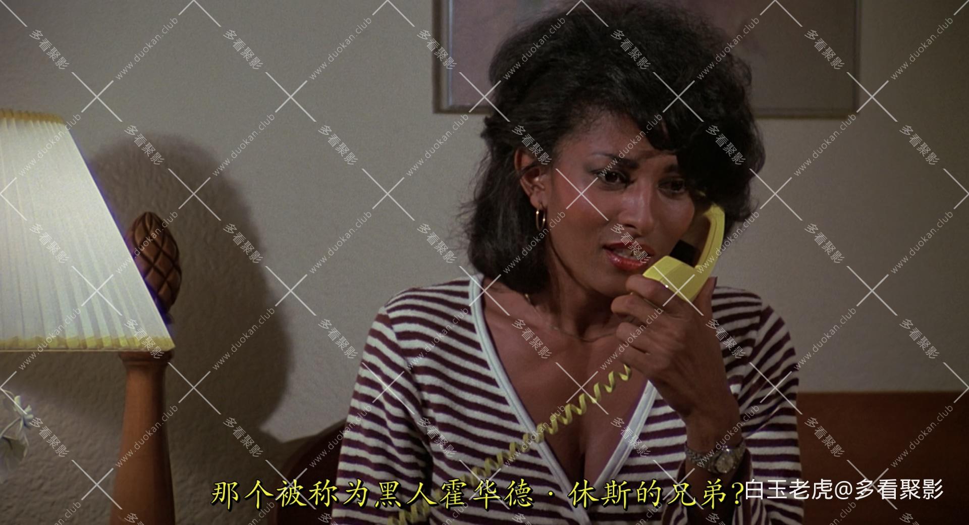 Friday.Foster.1975.BluRay.1080p.DTS-HD.MA.2.0.x265.10bit-DreamHD.mkv_20260614_16.jpg