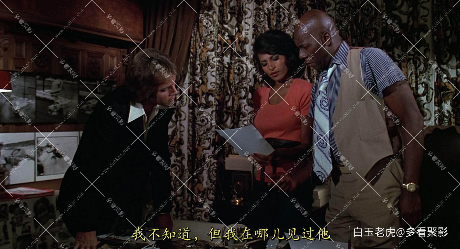 Friday.Foster.1975.BluRay.1080p.DTS-HD.MA.2.0.x265.10bit-DreamHD.mkv_20260614_16.jpg