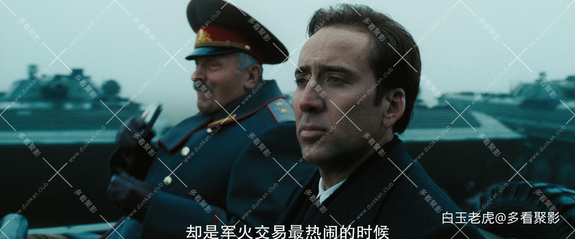 Lord.of.War.2005.BluRay.1080p.x265.10bit.2Audio.-SSDSSE.mkv_20260614_173222.444.jpg