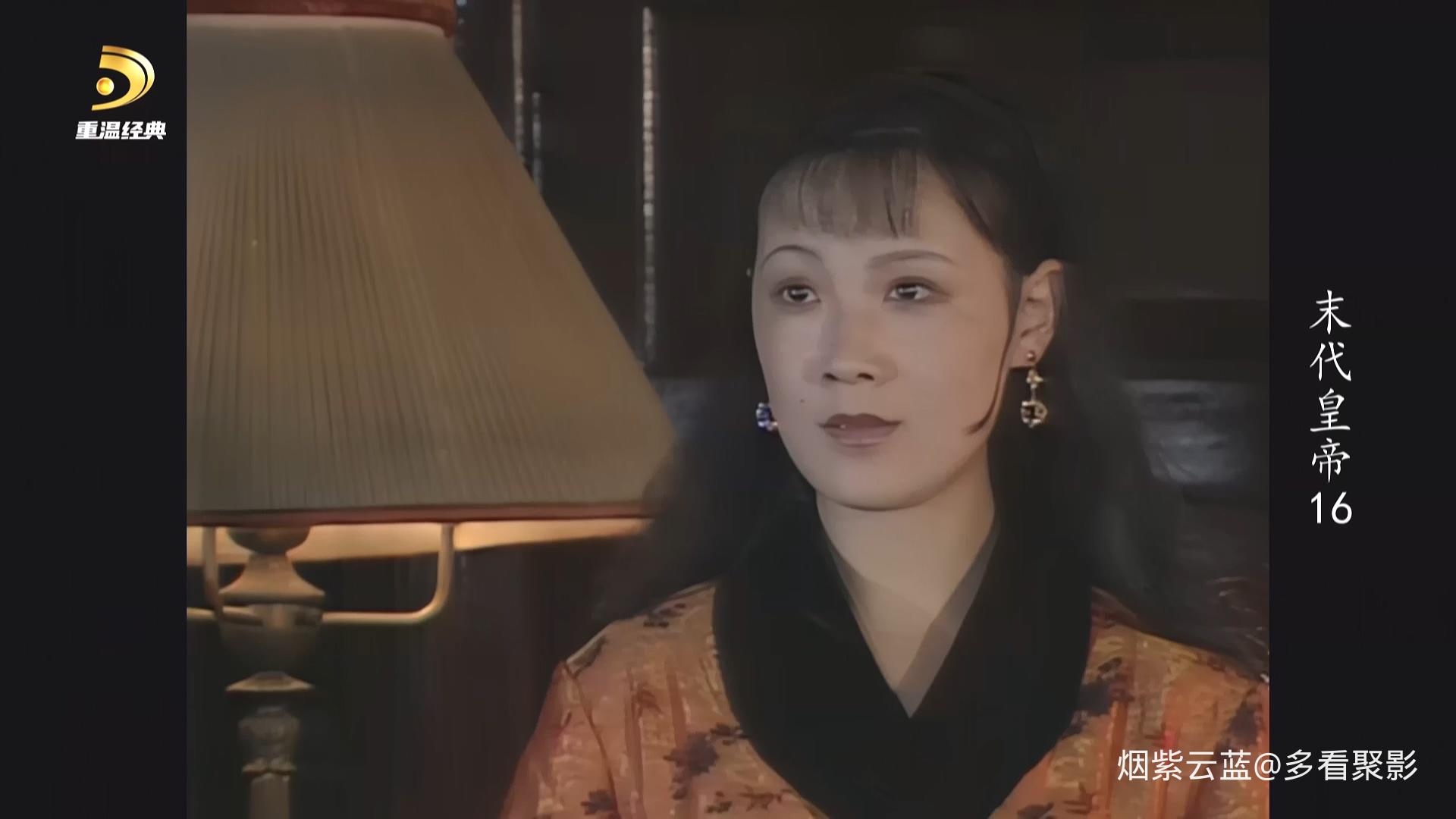 末代皇帝.S01E16.第 16 集：受诱骗，溥仪赴东北.1080i.HDTV.AVC.DD5.1-QHstudIo.ts_20.jpg