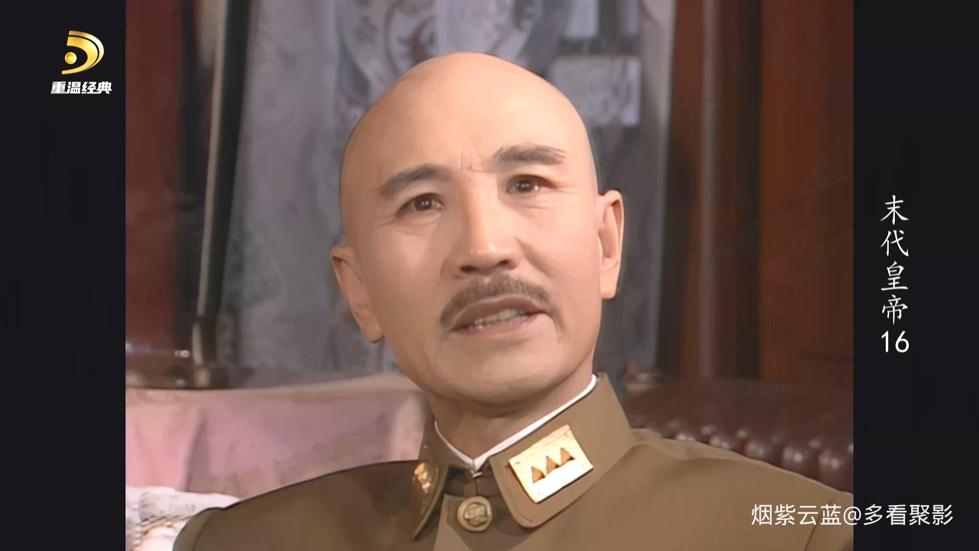 末代皇帝.S01E16.第 16 集：受诱骗，溥仪赴东北.1080i.HDTV.AVC.DD5.1-QHstudIo.ts_20.jpg