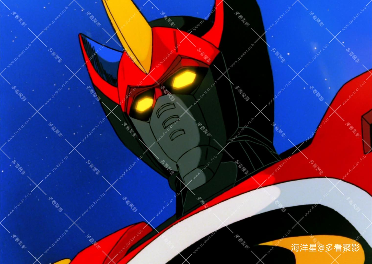 [Centaurea-Raws] GoShogun The Time Étranger TV Clipshow (BDRip 1440X1080 X265 M.jpg