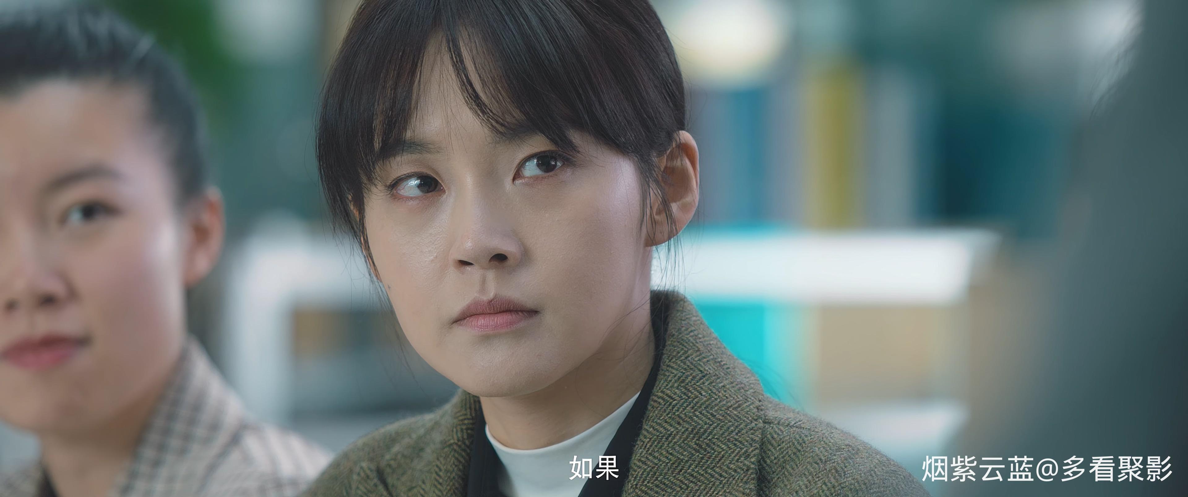 一闪一闪亮星星 (2022).The.Moment.of.Meeting.Again.S01E24.2022.2160p.WEB-DL.DDP2..jpg