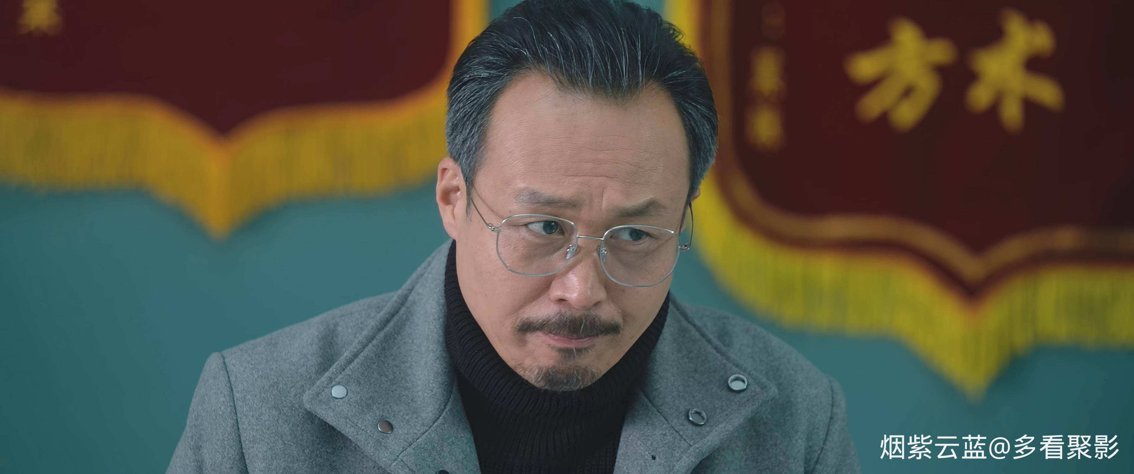 一闪一闪亮星星 (2022).The.Moment.of.Meeting.Again.S01E24.2022.2160p.WEB-DL.DDP2..jpg