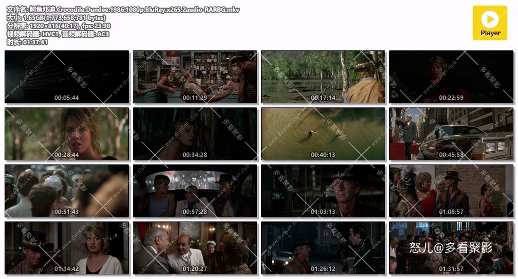 鳄鱼邓迪.Crocodile.Dundee.1986.1080p.BluRay.x265.2audio-RARBG.mkv.jpg