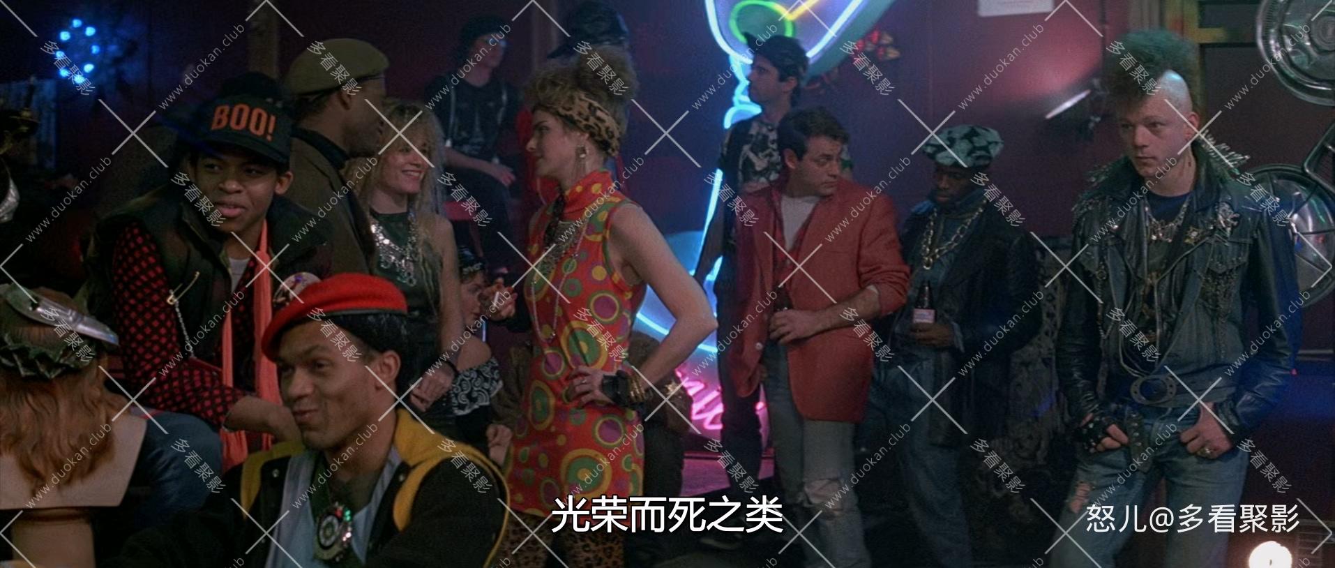 鳄鱼邓迪2.Crocodile.Dundee.2.1988.1080p.BluRay.x265.2audio-RARBG.mkv_20260616_15.jpg