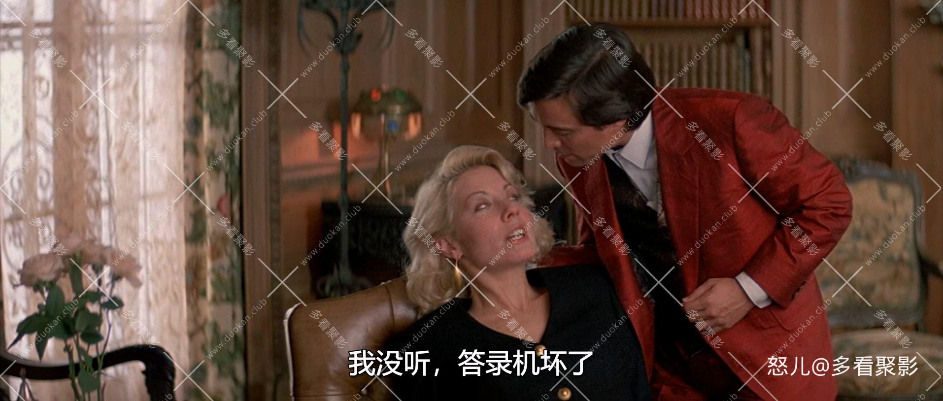 鳄鱼邓迪2.Crocodile.Dundee.2.1988.1080p.BluRay.x265.2audio-RARBG.mkv_20260616_15.jpg