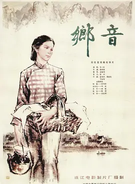 p2700217421.webp