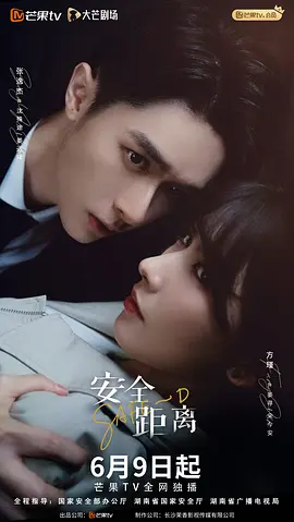 p2933088581.webp