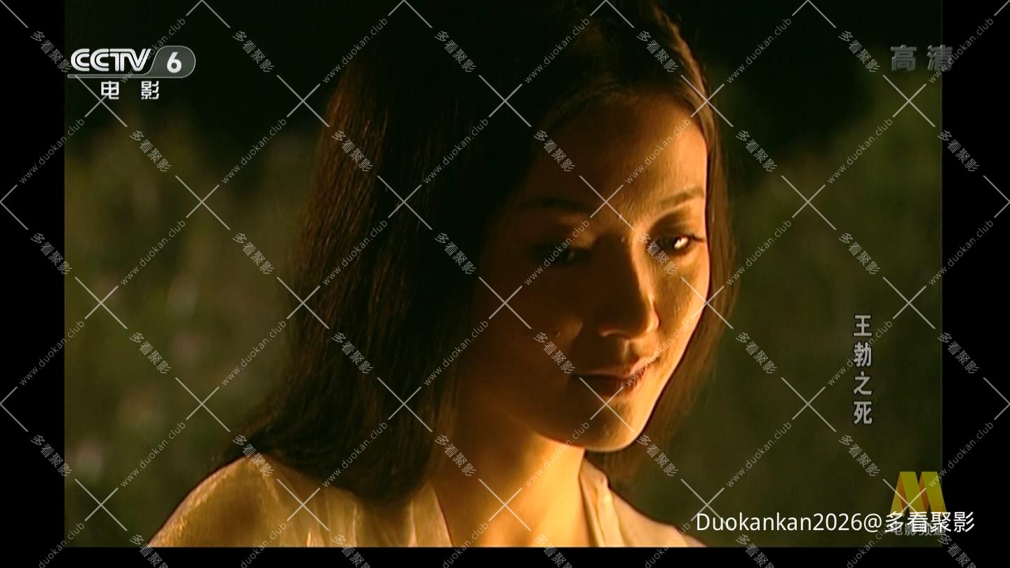 wang 1.jpg
