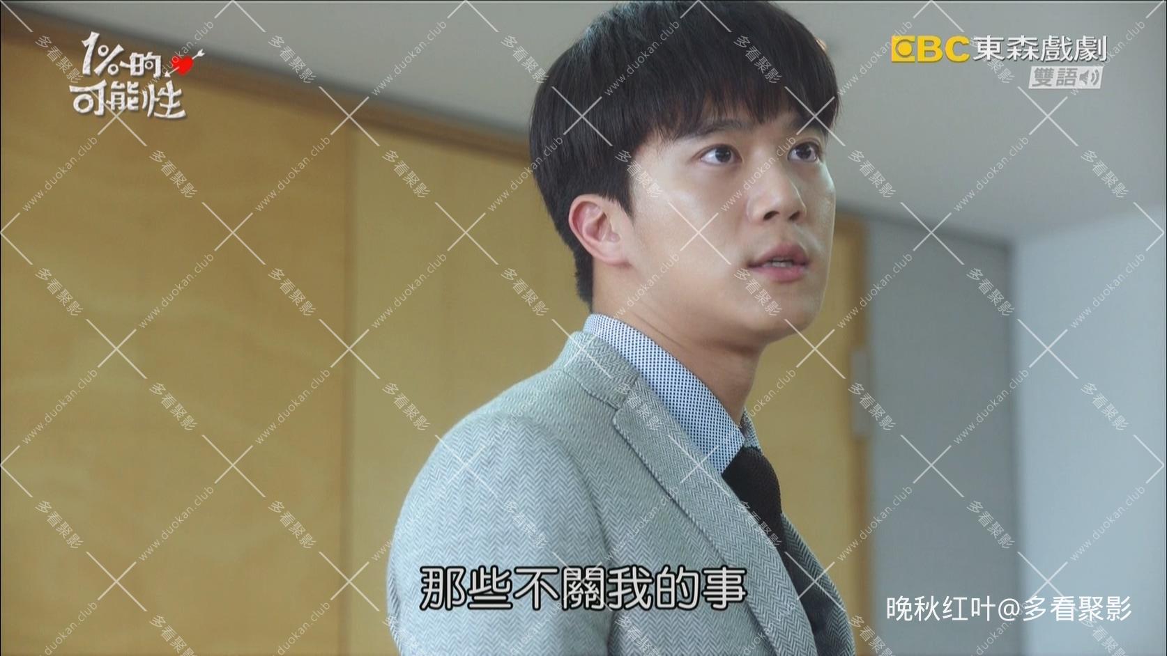 01.ts_20260621_111441.651.jpg