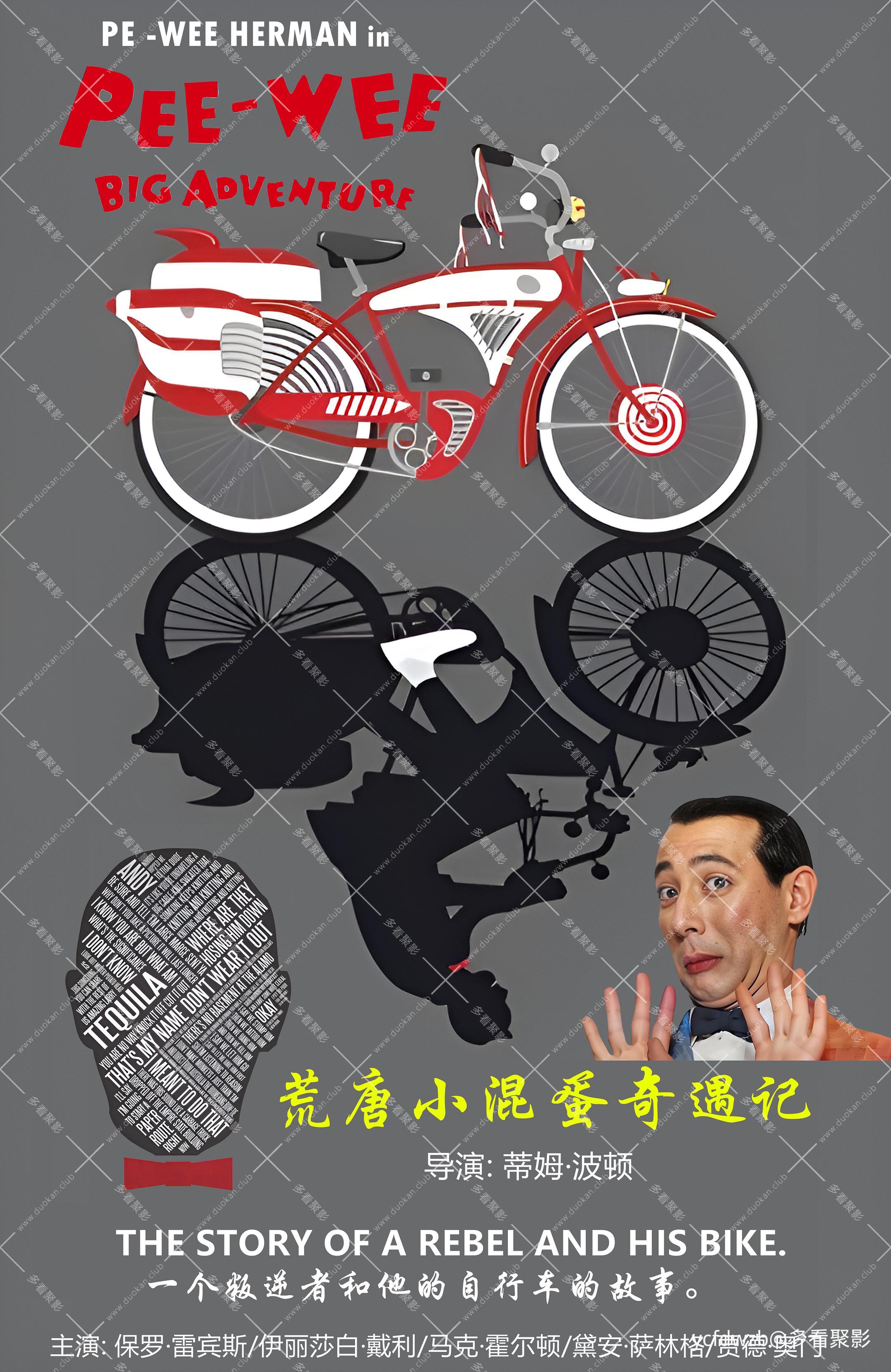 p1190086959_副本_副本.jpg