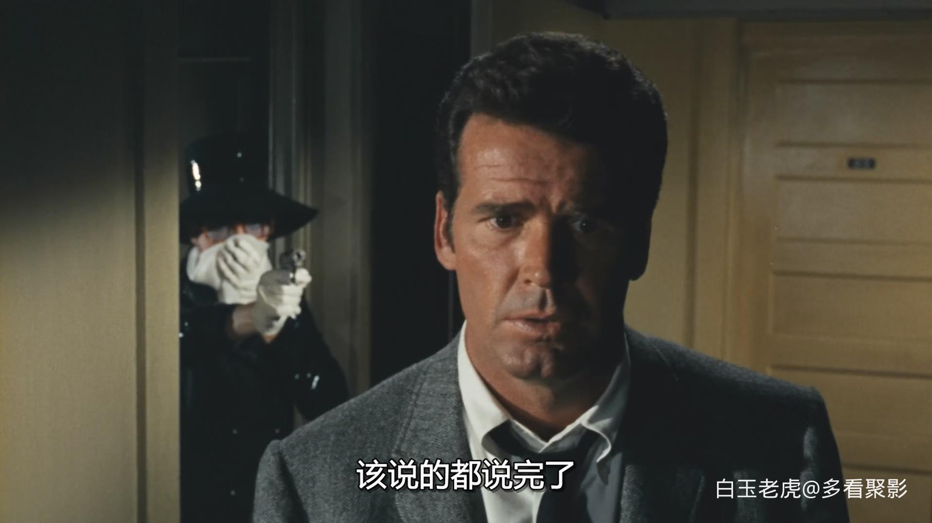 Marlowe.1969.1080p.WEBRip.x265-RARBG-bylh.mkv_20260621_094502.031.jpg