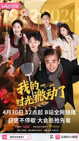 p2931778713.webp