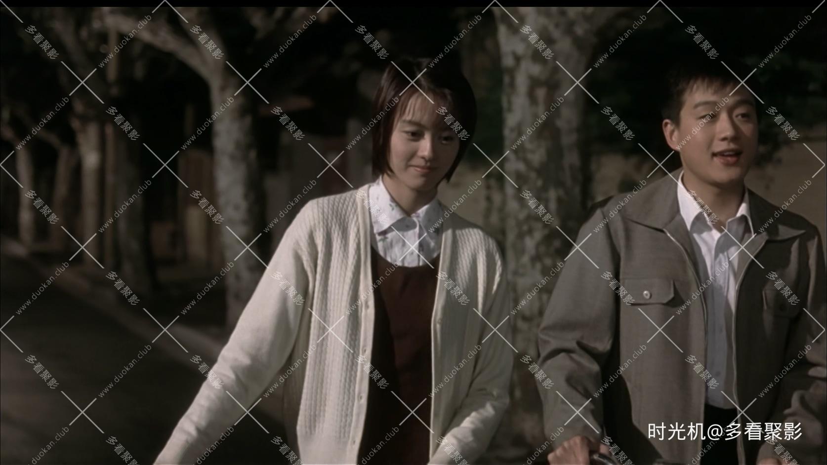 情牵一线.Sky.of.Love.2003.1080p.MyTVS.WEB-DL.H265.AAC-YingWEB.mkv_20260622_002008.643.jpg