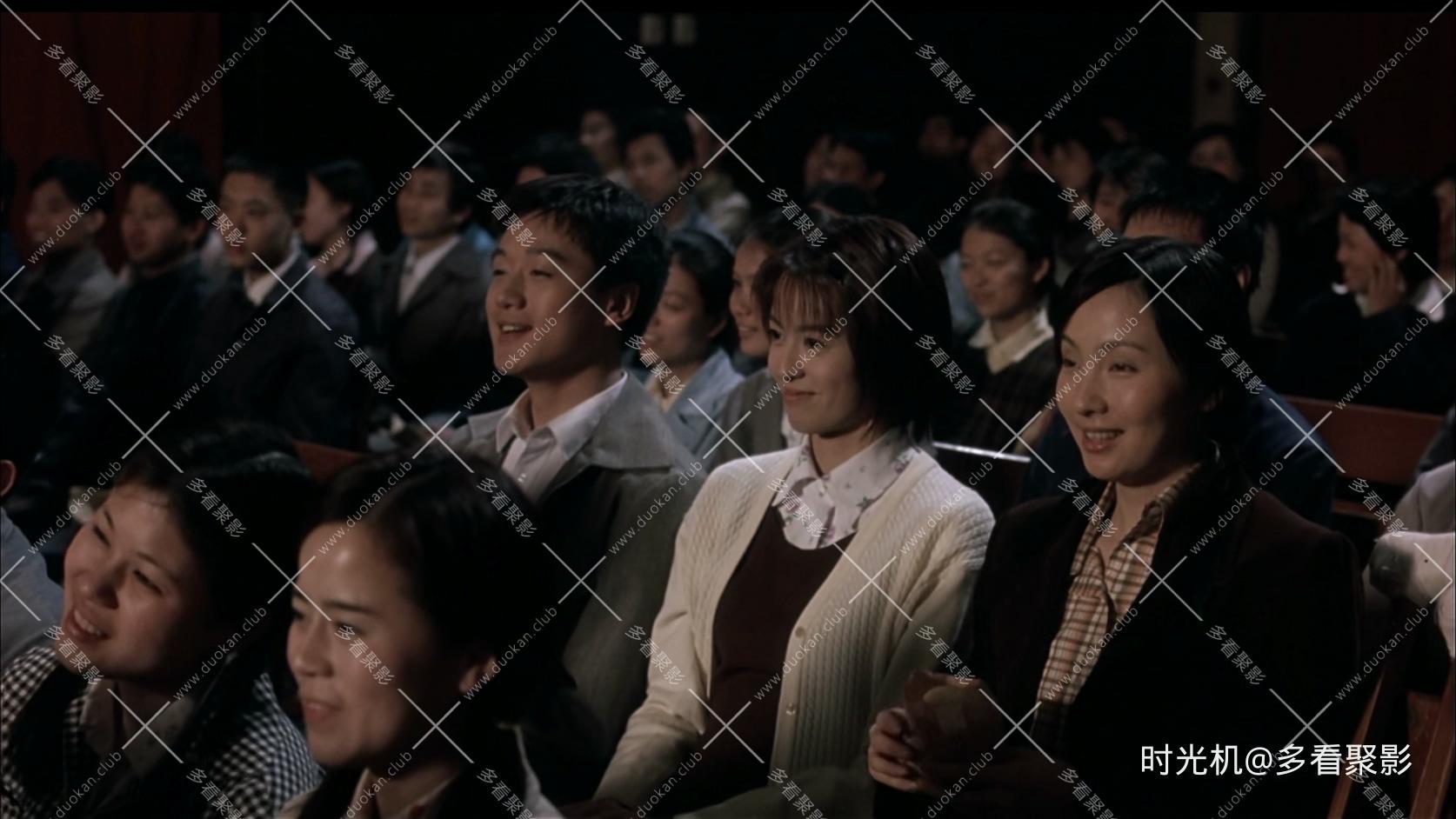 情牵一线.Sky.of.Love.2003.1080p.MyTVS.WEB-DL.H265.AAC-YingWEB.mkv_20260622_002202.027.jpg