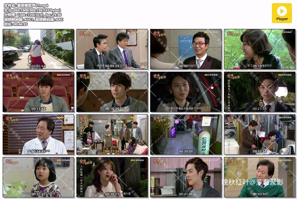 爱乘着歌声01.mp4.jpg