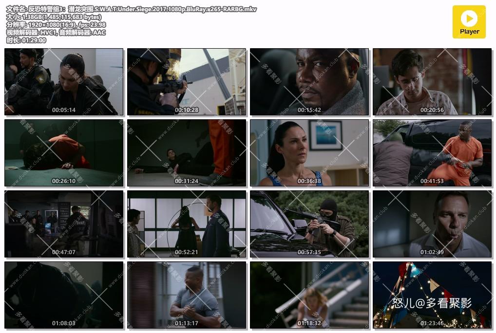 反恐特警组3：潜龙突围.S.W.A.T.Under.Siege.2017.1080p.BluRay.x265-RARBG.mkv.jpg