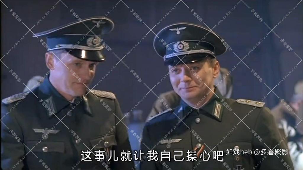 1943：俄罗斯行动 1943 - Operation Russland (2012).mkv_20260622_121847.147.jpg