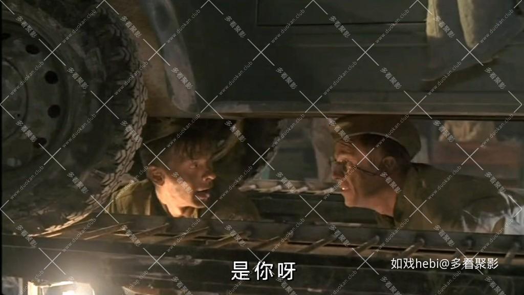 1943：俄罗斯行动 1943 - Operation Russland (2012).mkv_20260622_122017.510.jpg