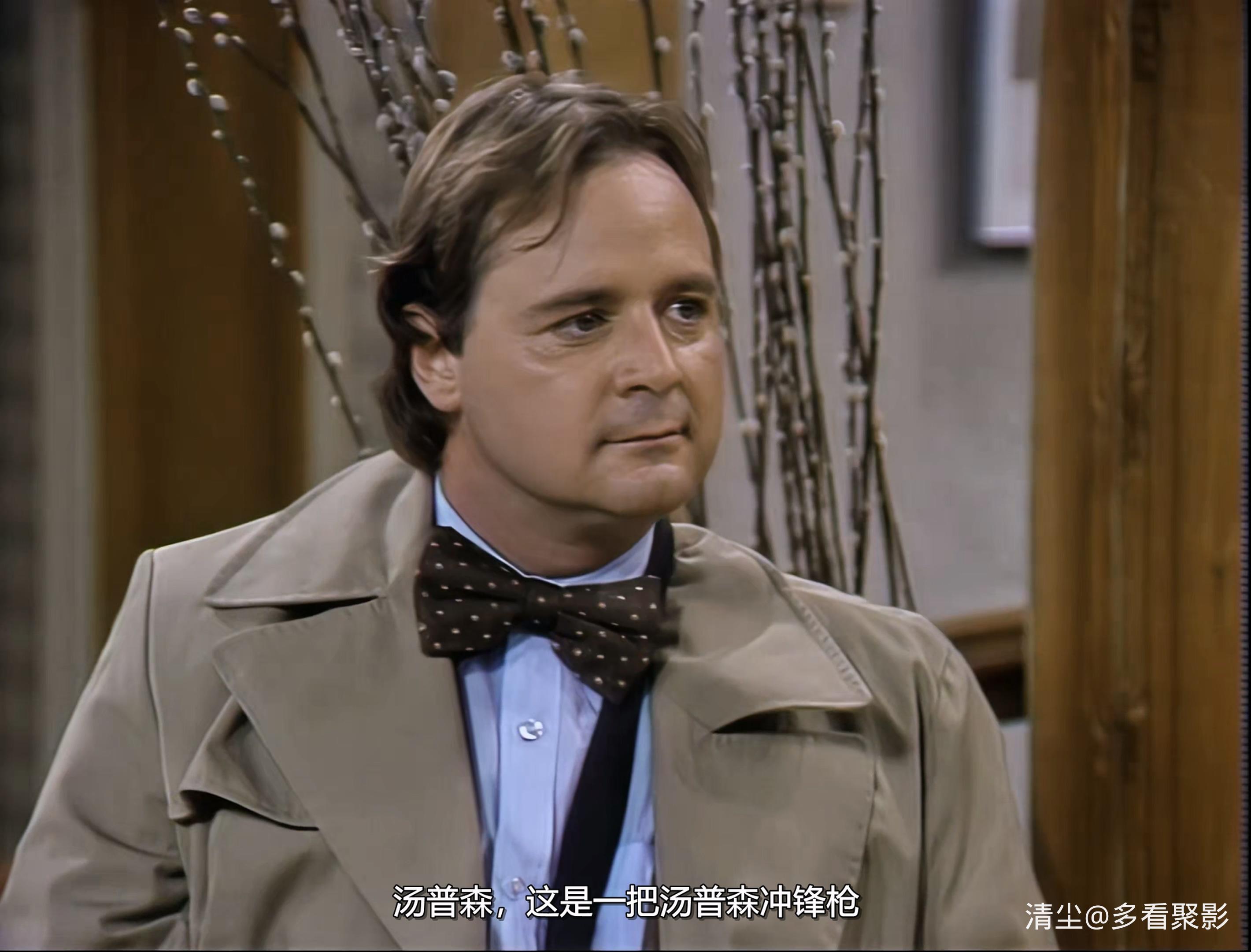 S01E07 周末虚惊 Weekend.Fantasy.mkv_20260623_172535.864.jpg