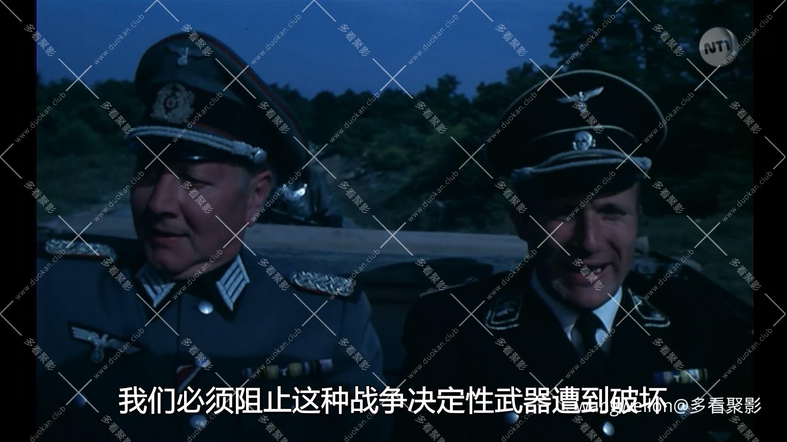 Le.Jour.de.Gloire.1976.HDTV.1080.FR.x264.AC3.mkv_20260624_182832.685.jpg