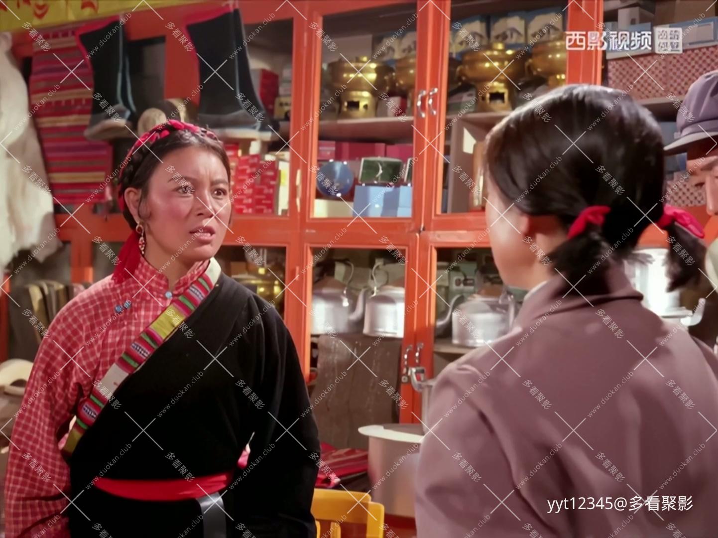 奥金玛[1976] Iris2.mkv_20260623_085305.324.jpg