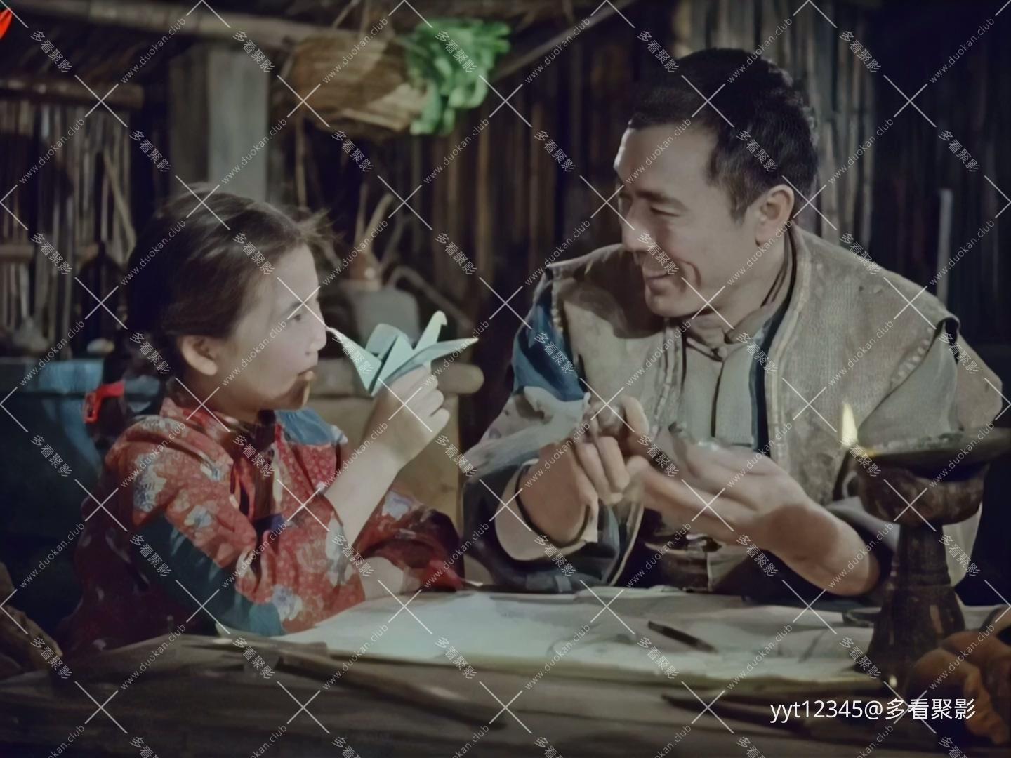 达吉和她的父亲[1961] Iris2.mkv_20260625_211705.347.jpg