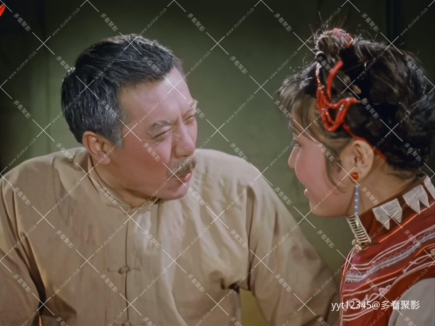 达吉和她的父亲[1961] Iris2.mkv_20260625_211758.537.jpg