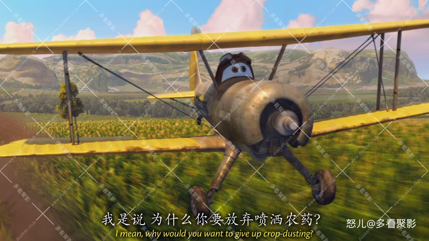 飞机总动员.Planes.2013.1080p.BluRay.x265.3audio-RARBG (1).mkv_20260626_112229.611.jpg